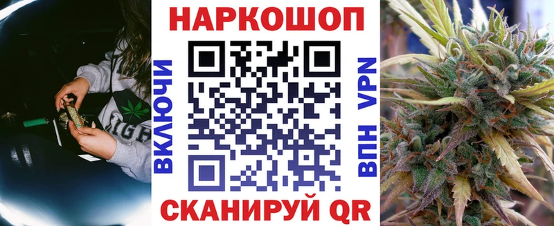 Купить наркоту Давлеканово Гашиш Каннабис LSD-25 Меф мяу мяу