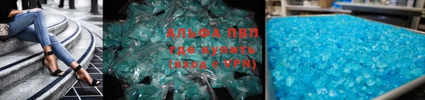 соль ск Елабуга