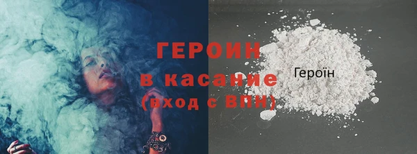 Альфа ПВП Заволжск