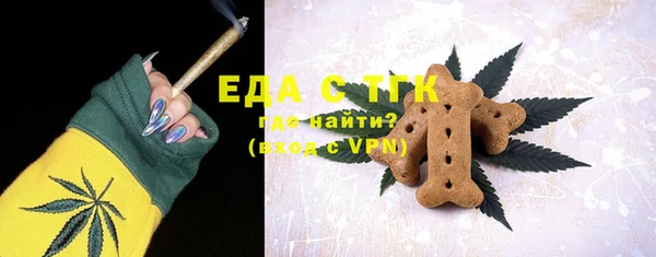 амф Заводоуковск