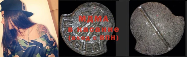 Альфа ПВП Заволжск