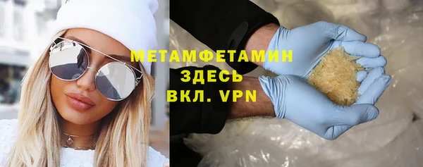 амф Заводоуковск