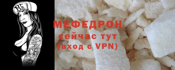 Альфа ПВП Заволжск
