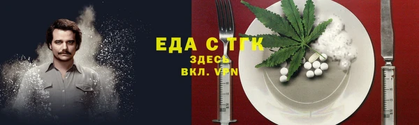 амф Заводоуковск