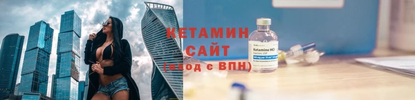 прущий лед Ельня