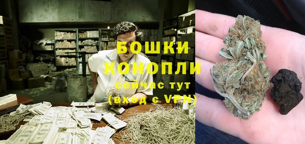 герыч Елизово