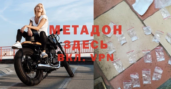 прущий лед Ельня