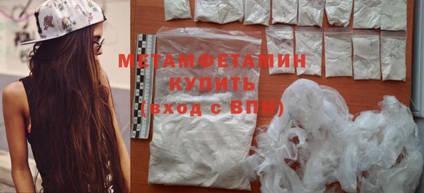 прущий лед Ельня