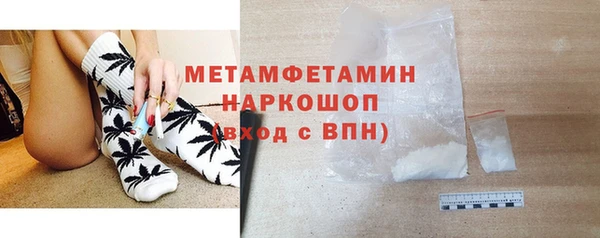 прущий лед Ельня