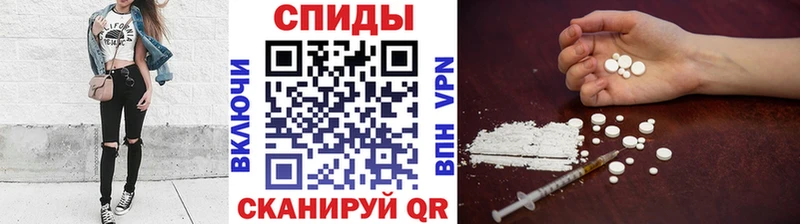 МЕТАМФЕТАМИН Декстрометамфетамин 99.9% kraken ONION Давлеканово наркотики